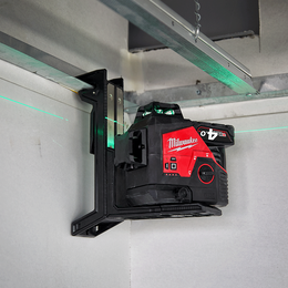 Laser Track Clip with Quick Connect